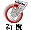 �s�D